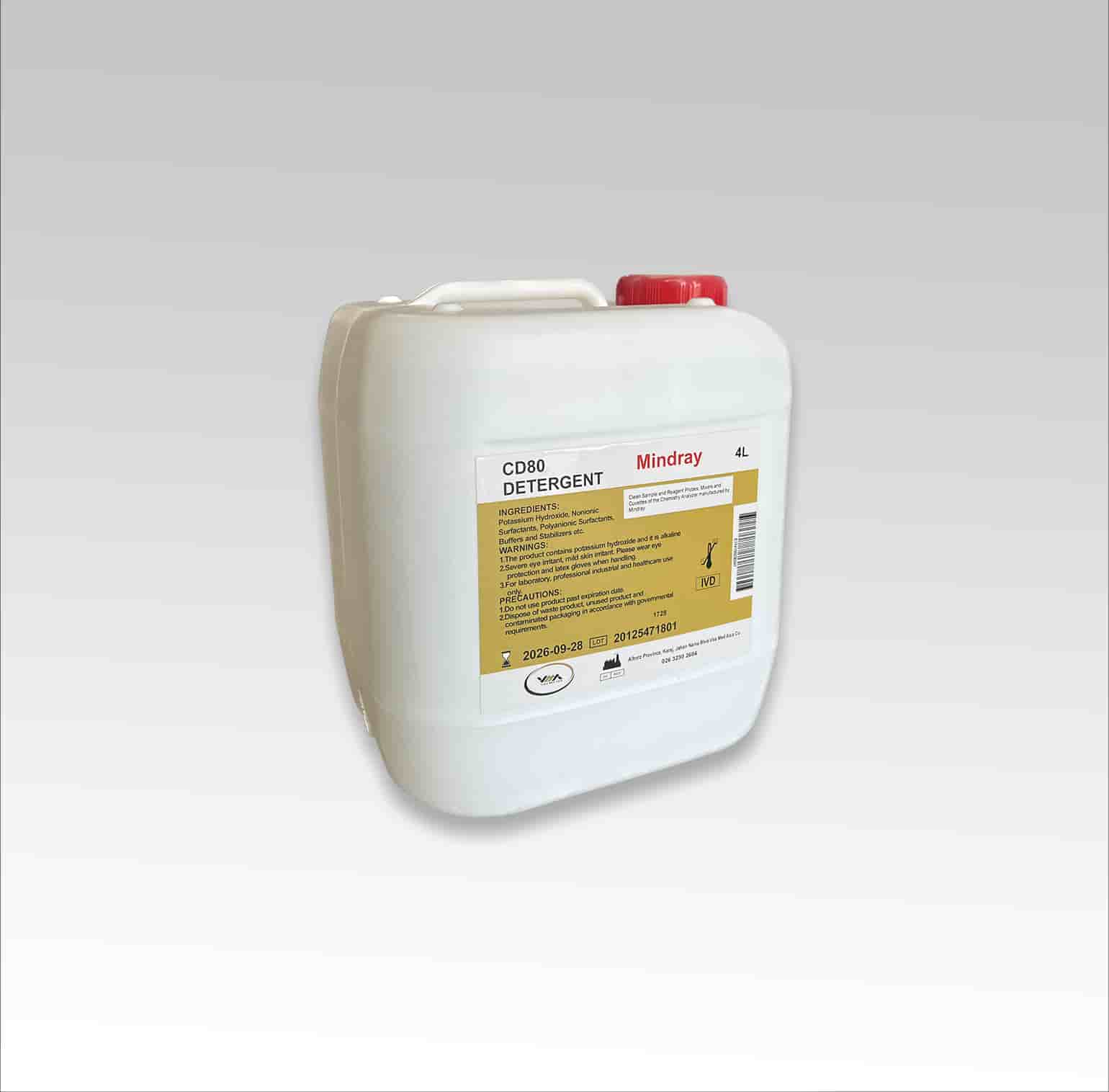 CD80 محلول